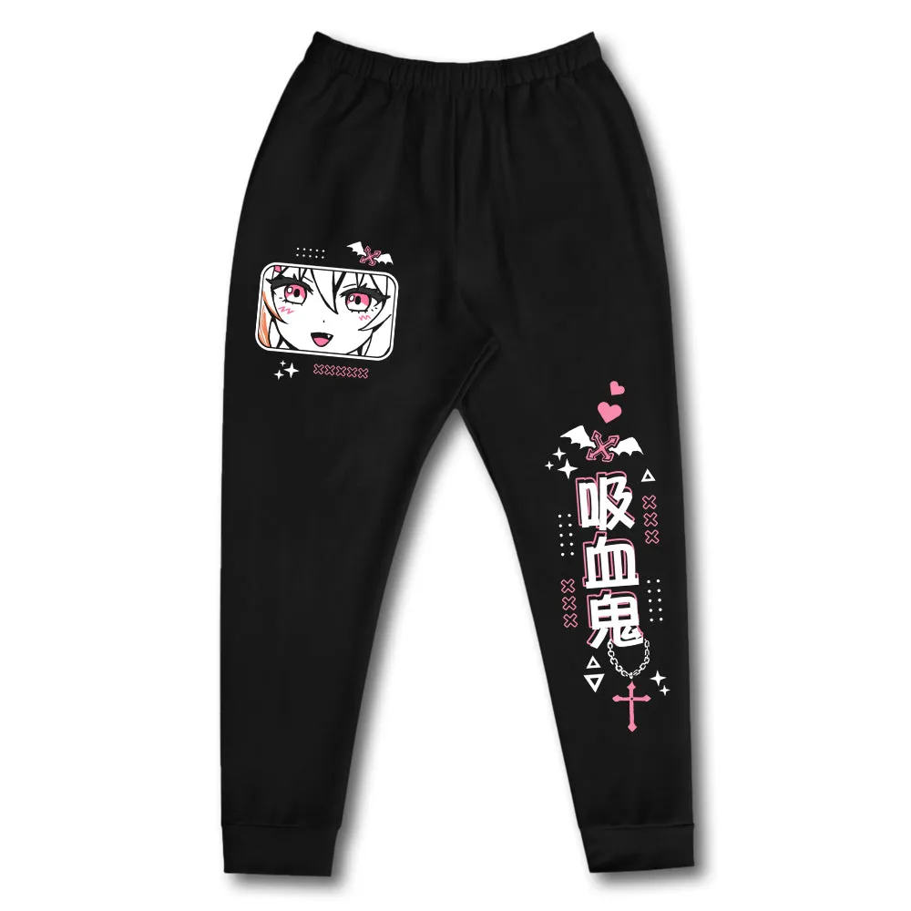 AruruRosario Vampire Streetwear Sweatpants