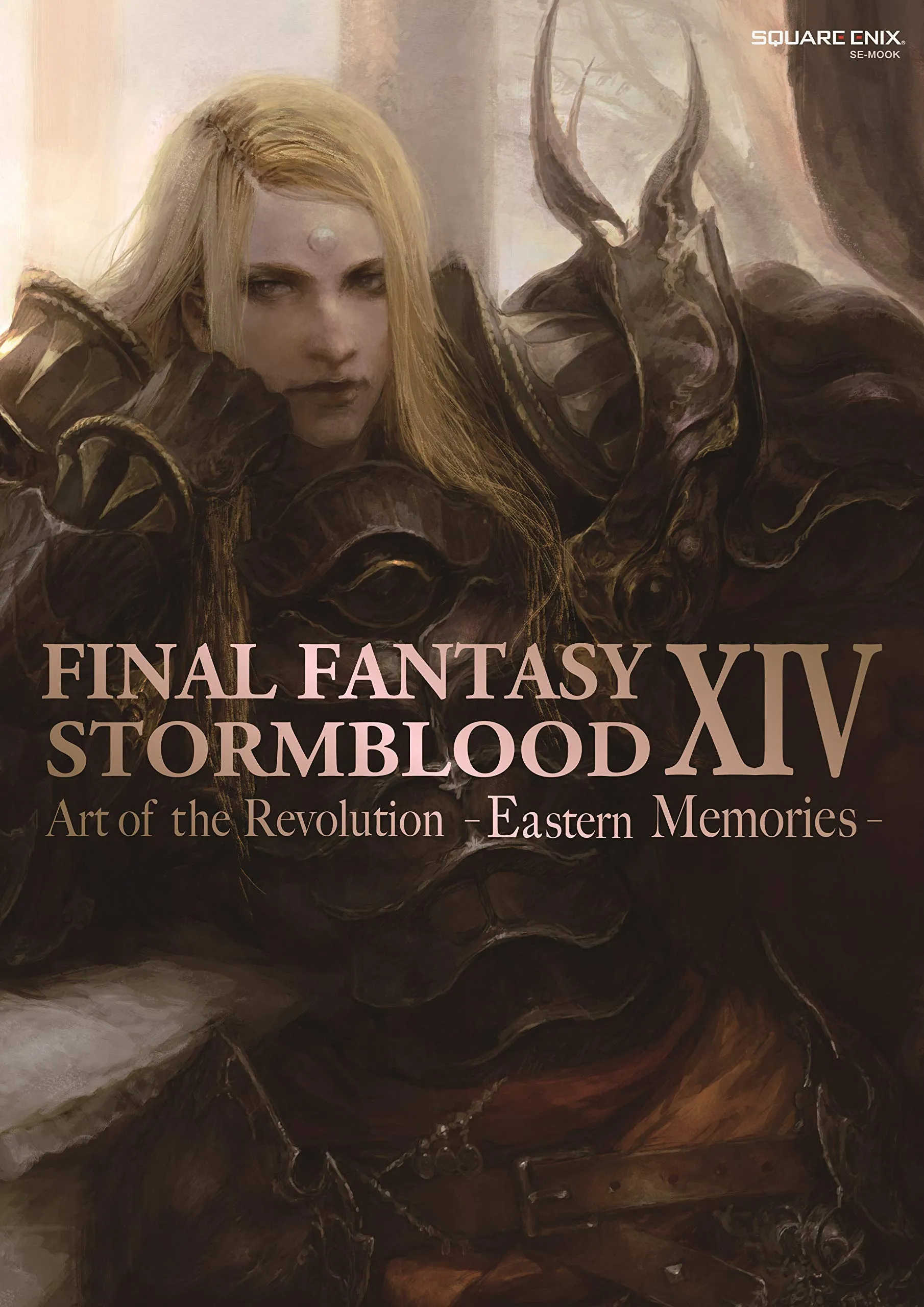 FINAL FANTASY XIV STORMBLOOD ART OF REVOLUTION EASTERN MEMORIES